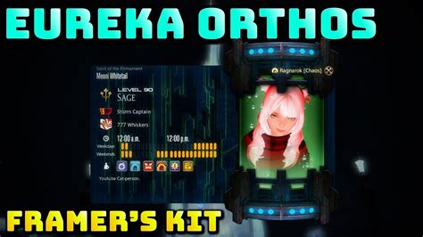 eureka orthos framer's kit.